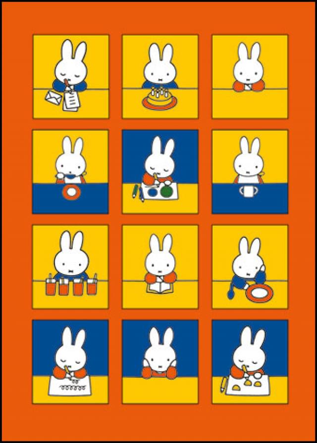 Nijntje - Miffy - 12x Nijntje/ST, Dick Bruna