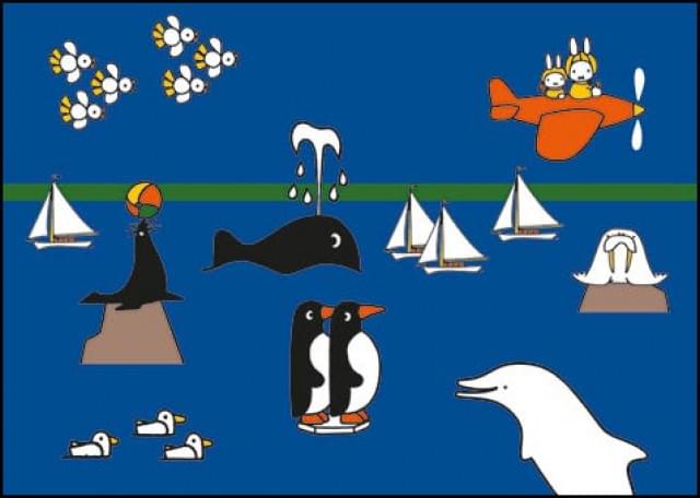 Nijntje - Miffy - Waterdieren/L, Dick Bruna