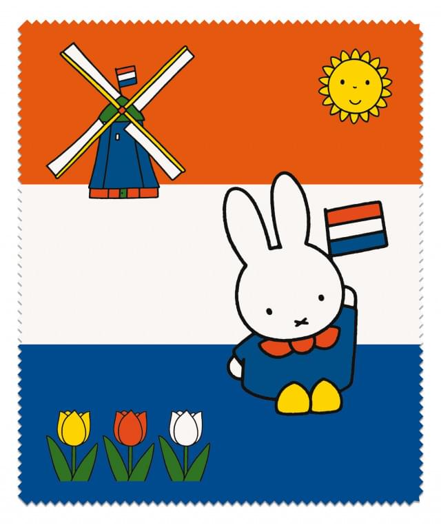 Brillendoekje: Nijntje - Miffy - Holland, Dick Bruna