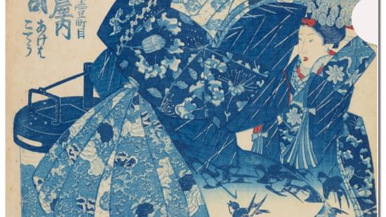 L-mapje A4 formaat: Japanese Woodblock prints, Tsukaza of the Ogiya, Chester Beatty 