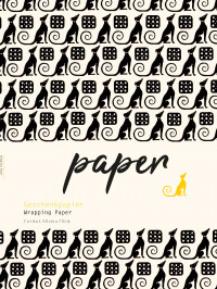 Cadeaupapier: Animal papers from the collection of the Kunstblibliothek