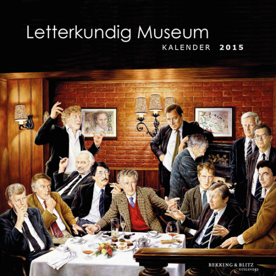 Letterkundig Museum maandkalender 2015