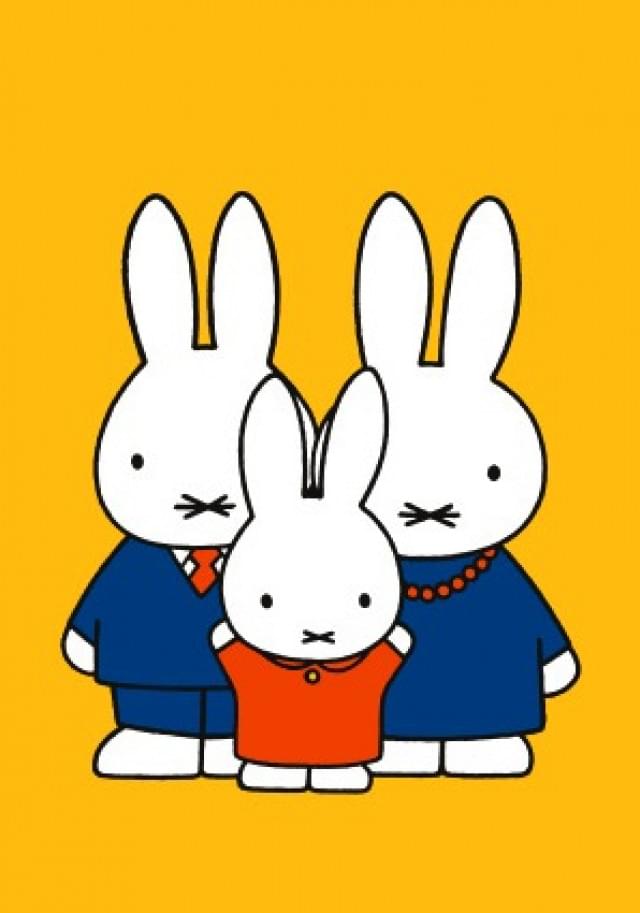 Nijntje - Miffy - Nijntje met ouders/ST, Dick Bruna