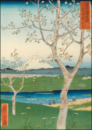 Fuji from Koshigaya, Musashi, Utagawa Hiroshige, The Fitzwilliam Museum