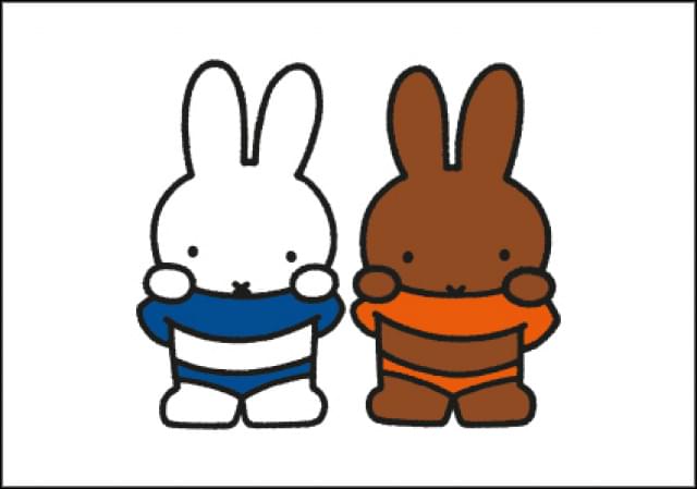 Nijntje - Miffy - Twee konijntjes/L, Dick Bruna