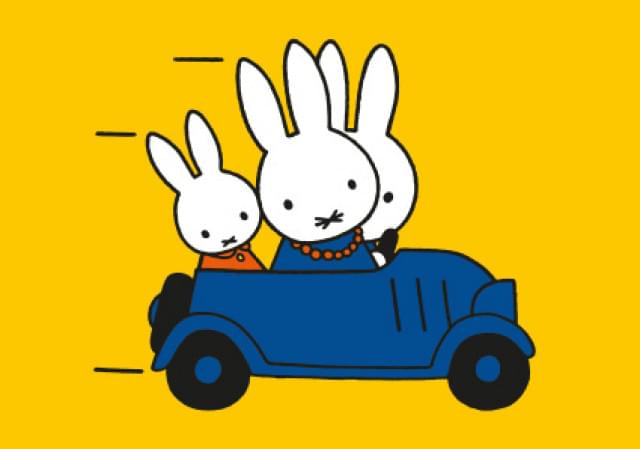 Nijntje - Miffy  in de auto/L, Dick Bruna