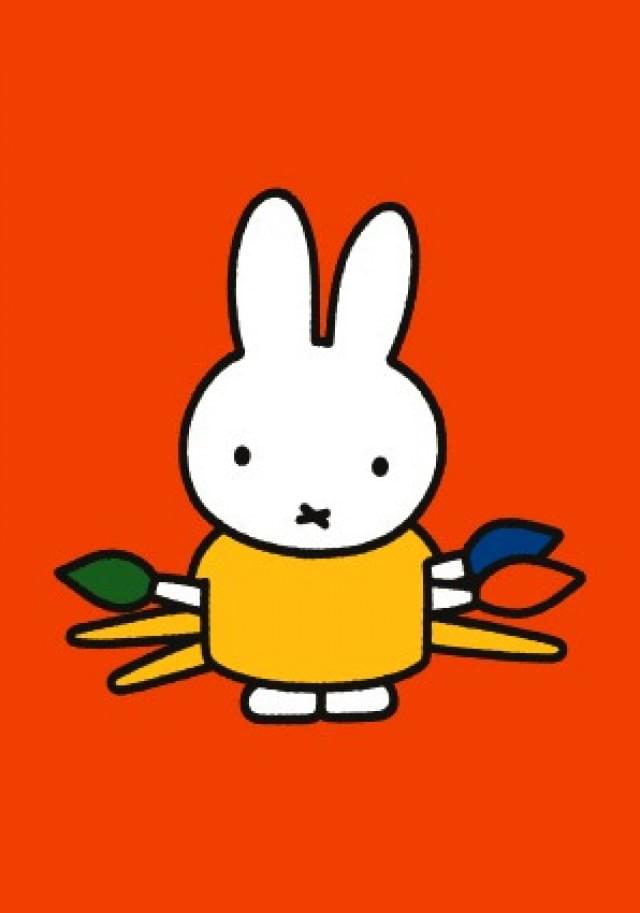 Nijntje - Miffy  met penselen/ST, Dick Bruna