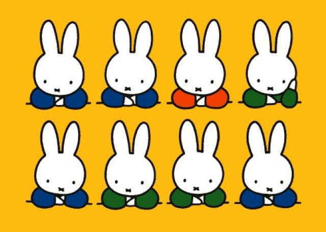 Nijntje - Miffy - 8 Nijntjes/L, Dick Bruna