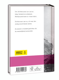 Dichtbundel: Moed! Honderd hedendaagse dichteressen. Amnesty International