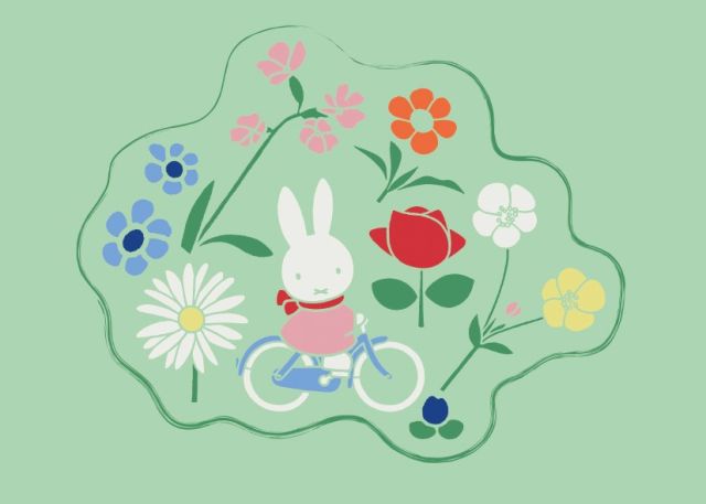 Nijntje - Miffy - Tulpen en Fiets/L, Dick Bruna