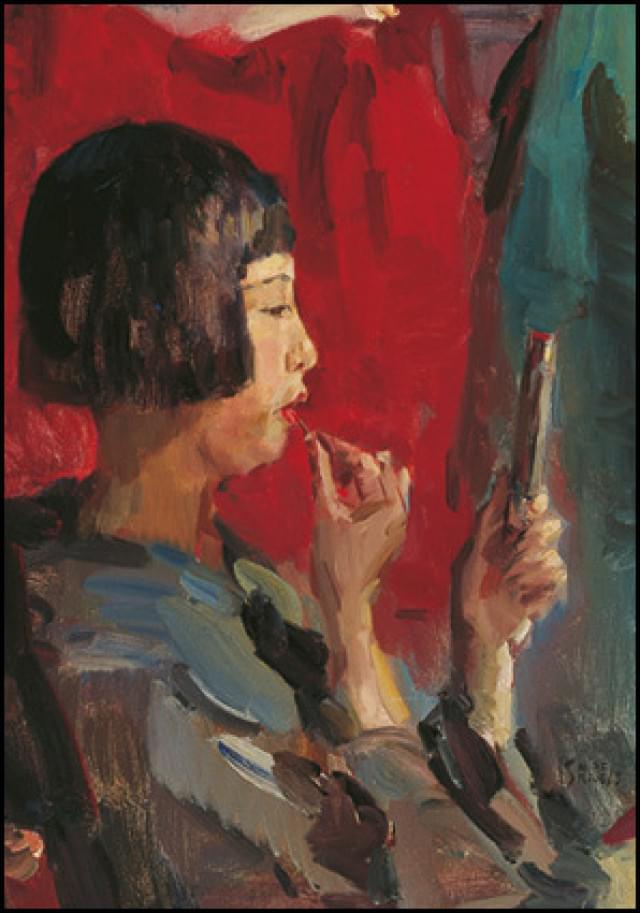 Japanese girl with lipstick, Isaac Israels, Singer, Laren