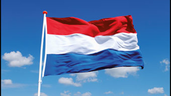 Dutch Flag