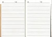 Adresboek: Combi Addressbook A5