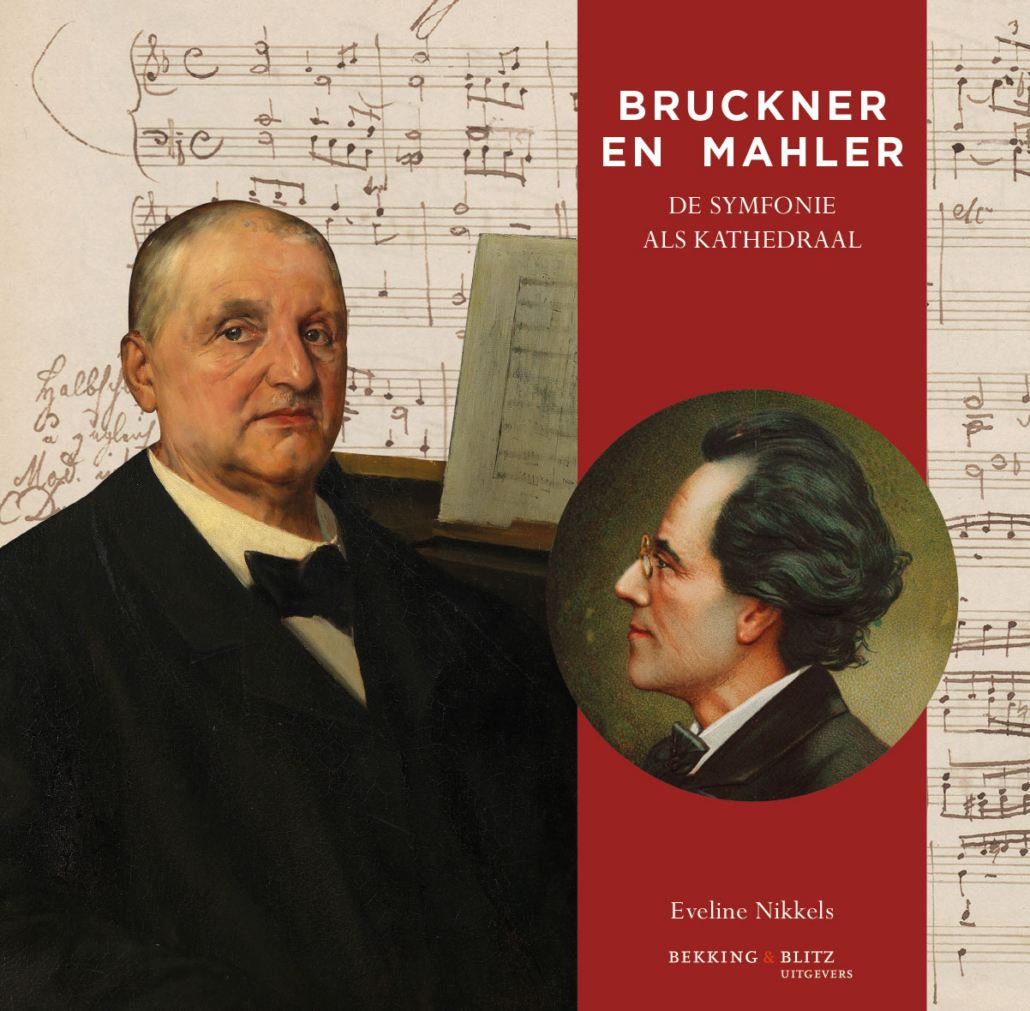Bruckner und Mahler, Eine Symphonie als Kathedrale