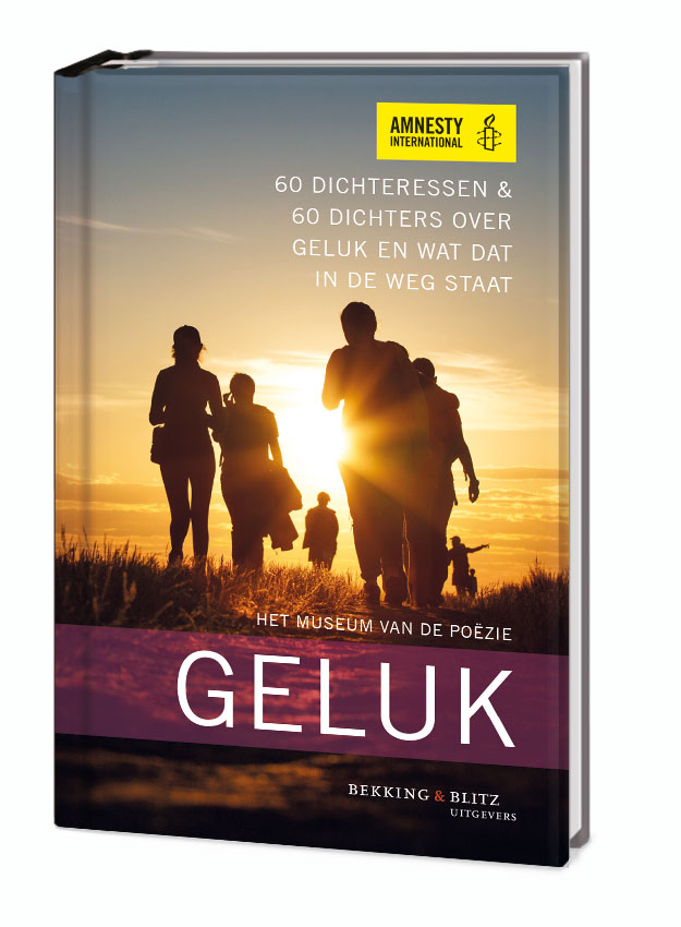 Gedichtsammlung: Glück, Gedichte über Glück und was ihm im Weg steht, Amnesty International